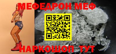 PSILOCYBIN Малоярославец