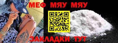 PSILOCYBIN Малоярославец