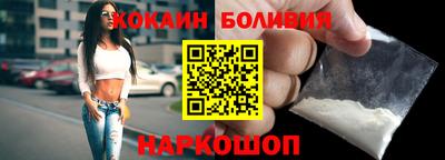 трава Мариинск