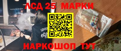MDMA Малгобек