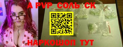 PSILOCYBIN Малоярославец