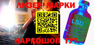 PSILOCYBIN Малоярославец