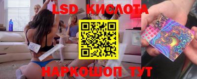 PSILOCYBIN Малоярославец