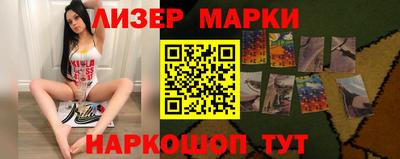 PSILOCYBIN Малоярославец
