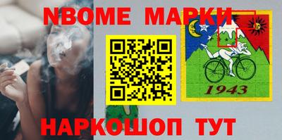 MDMA Малгобек