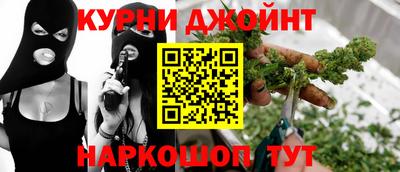 PSILOCYBIN Малоярославец