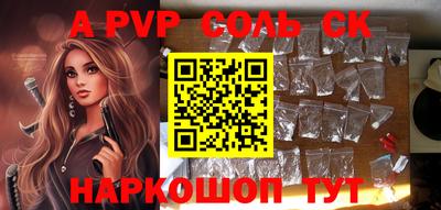 PSILOCYBIN Малоярославец
