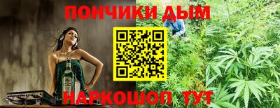 MDMA Малгобек