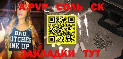 PSILOCYBIN Малоярославец