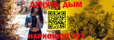 MDMA Малгобек