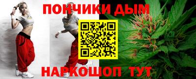 PSILOCYBIN Малоярославец