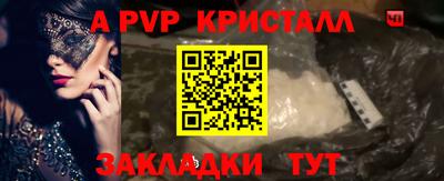 PSILOCYBIN Малоярославец