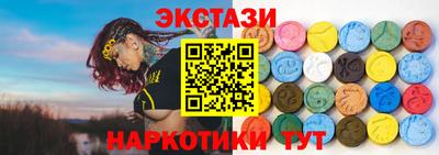 хмурый Моздок