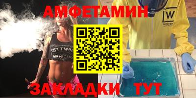 MDMA Малгобек