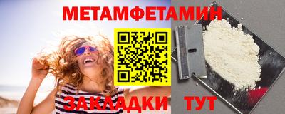 MDMA Малгобек