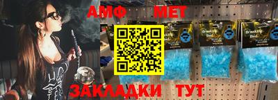 MDMA Малгобек