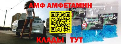MDMA Малгобек