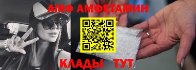 PSILOCYBIN Малоярославец