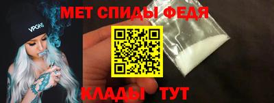PSILOCYBIN Малоярославец