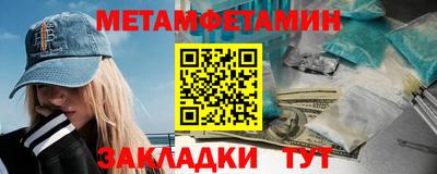 PSILOCYBIN Малоярославец