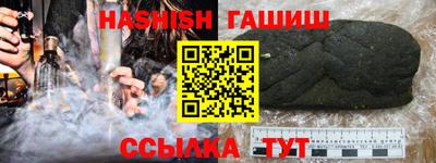 MDMA Малгобек
