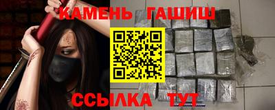 MDMA Малгобек