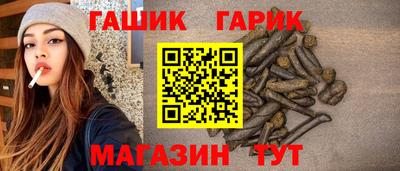 PSILOCYBIN Малоярославец
