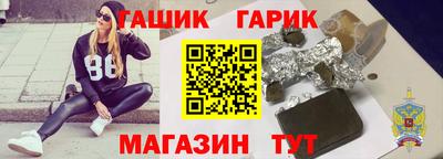 MDMA Малгобек