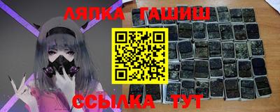 MDMA Малгобек